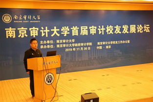 资讯新 嘉宾牛 演讲棒,这论坛高端