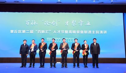 诗画文祖这一年--共绘乡村振兴新画卷