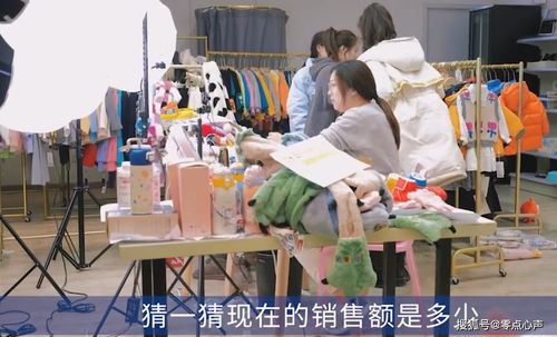 研究生辞职当主播 李佳琦3小时卖空12万罐巴西松子 高学历做带货主播浪费吗
