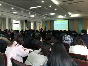 江西财经大学研究生院