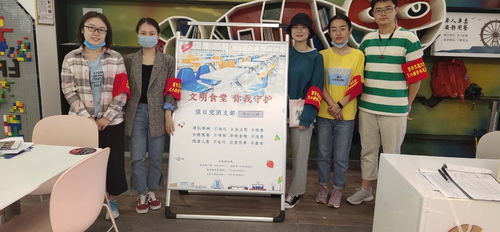 研究生院 乘精神文明之风 育民族复兴之才 西安交通大学新闻网